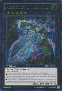 Artifact Durendal - PRIO - Ultimate Rare - comprar online
