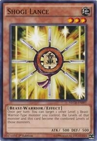 Shogi Lance - NECH - Common - comprar online