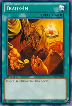 Trade-In - SDBE - Common