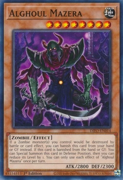 Alghoul Mazera - DIFO - Common