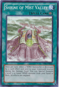 Shrine of Mist Valley - AP01 - Common