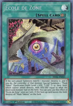 Ecole de Zone - BROL - Secret Rare