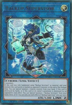 Backup Supervisor - DUPO - Ultra Rare