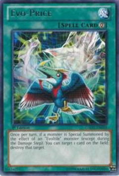 Evo-Price - GAOV - Rare