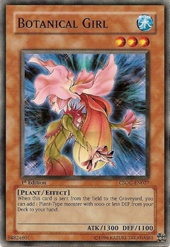 Botanical Girl - CSOC - Common