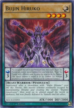 Bujin Hiruko - MACR - Rare