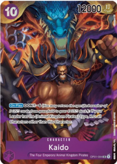 Kaido (Parallel) - OP01-094 - SR
