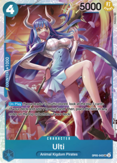 Ulti - OP05-043 - SR