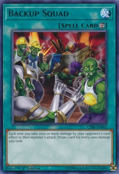 Backup Squad - CIBR - Rare