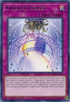 Twilight Eraser - MGED - Rare