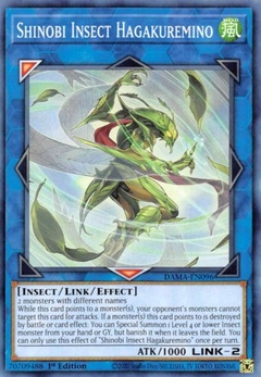 Shinobi Insect Hagakuremino - DAMA - Common