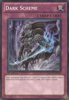 Dark Scheme - SDGU - Common