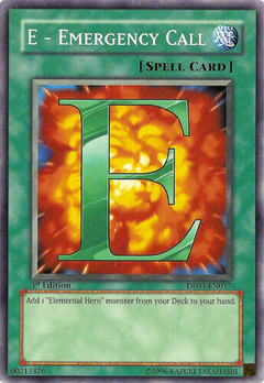 E - Emergency Call - DP03 - Common