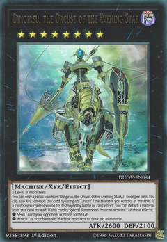 Dingirsu, the Orcust of the Evening Star - DUOV - Ultra Rare