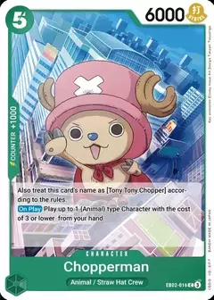 Chopperman - EB02-016 - C (LLEGA EL 26/05) - comprar online
