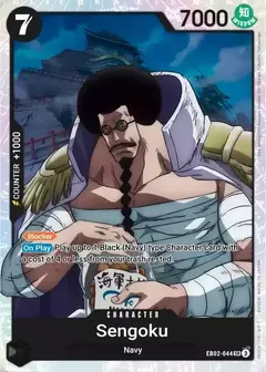 Sengoku - EB02-044 - SR (LLEGA EL 26/05) - comprar online