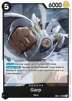Garp - EB02-049 - R (LLEGA EL 26/05) - comprar online
