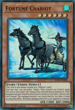 Fortune Chariot - SHVA - Super Rare