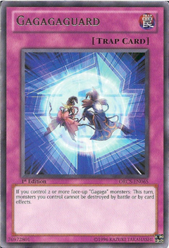 Gagagaguard - ORCS - Rare