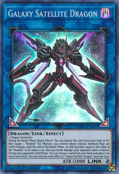 Galaxy Satellite Dragon - MZTM - Rare (LLEGA EL 31/03) - comprar online