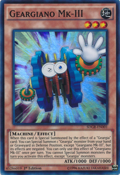 Geargiano Mk-III - SDGR - Super Rare
