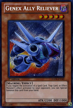 Genex Ally Reliever - HA04 - Secret Rare