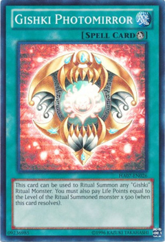 Gishki Photomirror - HA07 - Super Rare