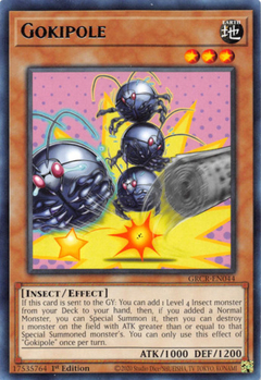 Gokipole - GRCR - Rare