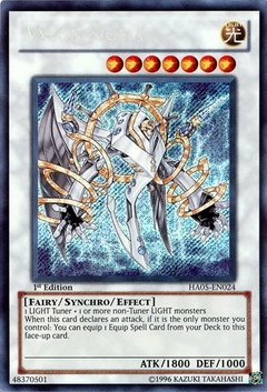 Vylon Sigma - HA05 - Secret Rare
