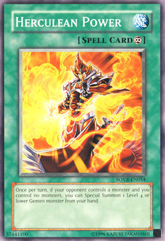 Herculean Power - SOVR - Common