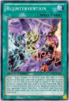 Bujintervention - LVAL - Super Rare