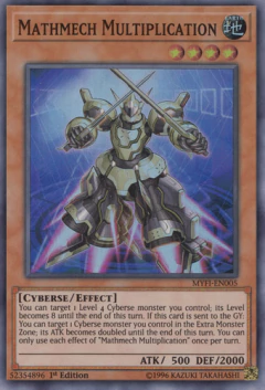 Mathmech Multiplication - MYFI - Super Rare