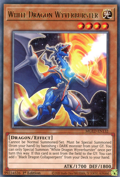 White Dragon Wyverburster - MGED - Rare