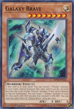 Galaxy Brave - MP19 - Common