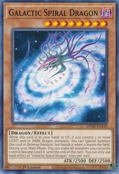Galactic Spiral Dragon - MP20 - Common