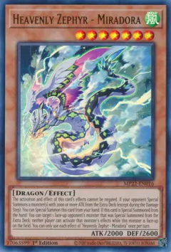 Heavenly Zephyr - Miradora - MP22 - Ultra Rare