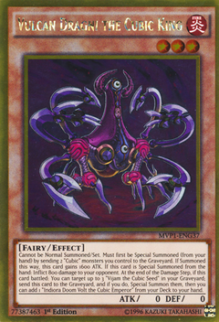 Vulcan Dragni the Cubic King - MVP1 - Gold Rare
