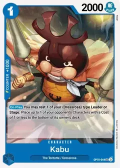 Kabu - OP10-044 - UC - comprar online