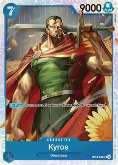 Kyros - OP10-046 - SR - comprar online