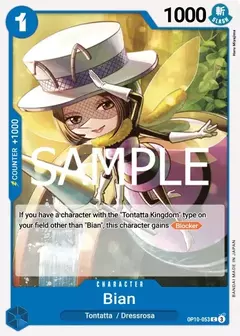 Bian - OP10-053 - C - comprar online