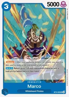 Marco - OP10-055 - R - comprar online