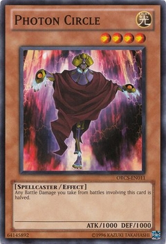 Photon Circle - ORCS - Common