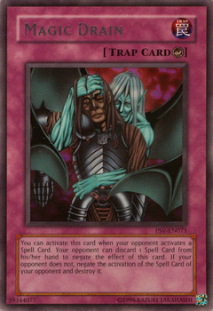 Magic Drain - PSV - Rare