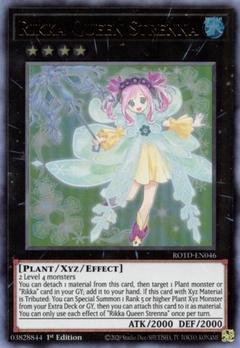 Rikka Queen Strenna - ROTD - Ultra Rare