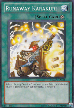Runaway Karakuri - EXVC - Common