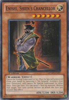 Enishi, Shien's Chancellor - RYMP - Common
