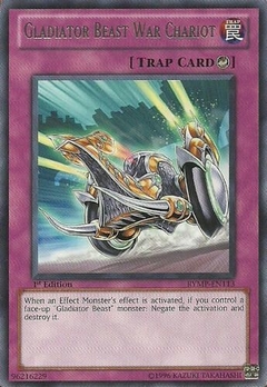 Gladiator Beast War Chariot - RYMP - Rare