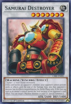 Samurai Destroyer - CIBR - Rare