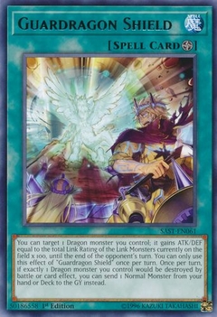Guardragon Shield - SAST - Rare