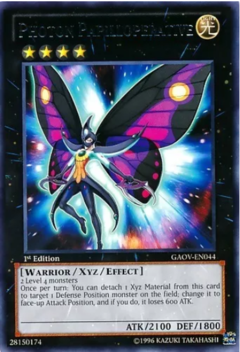 Photon Papilloperative - GAOV - Rare